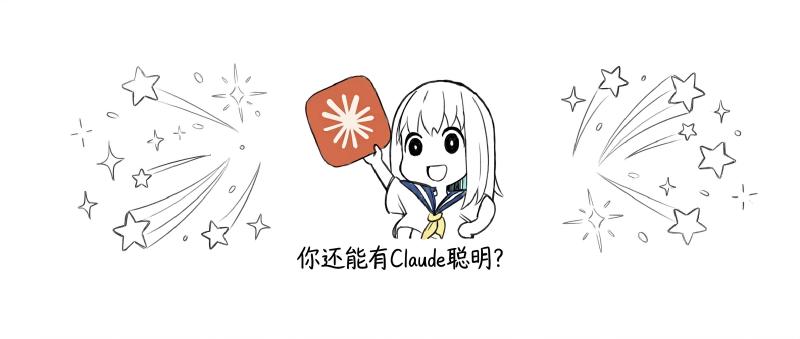 Featured image of post 『Blog』Anthropic Claude 注册及支付的实验结论